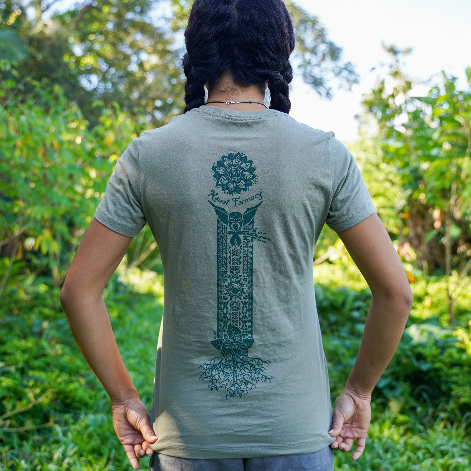 HEAL YO' SELF Tshirt